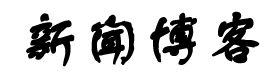 道县新闻网
